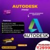 AUTODESK YEARLY – AI Power Solutions