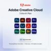Adobe Creative Cloud – 3 Month Plan (Personal Email) – AI Power Solutions